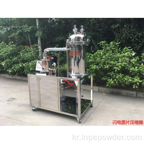 탈황 석고 제트 밀